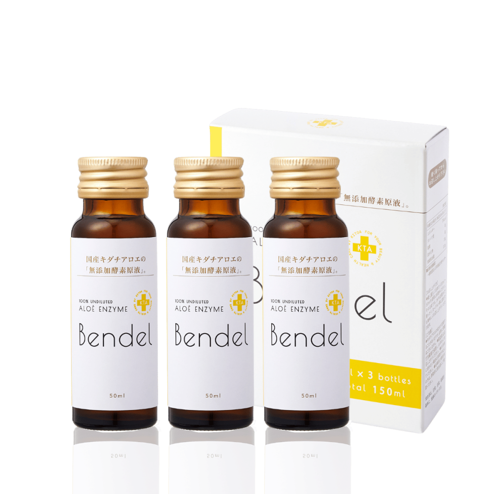 ベンデル酵素ミニ 3本セット