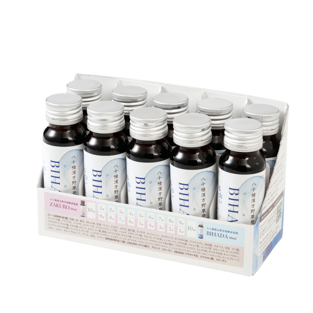 BIHADA酵素ミニ 10本セット