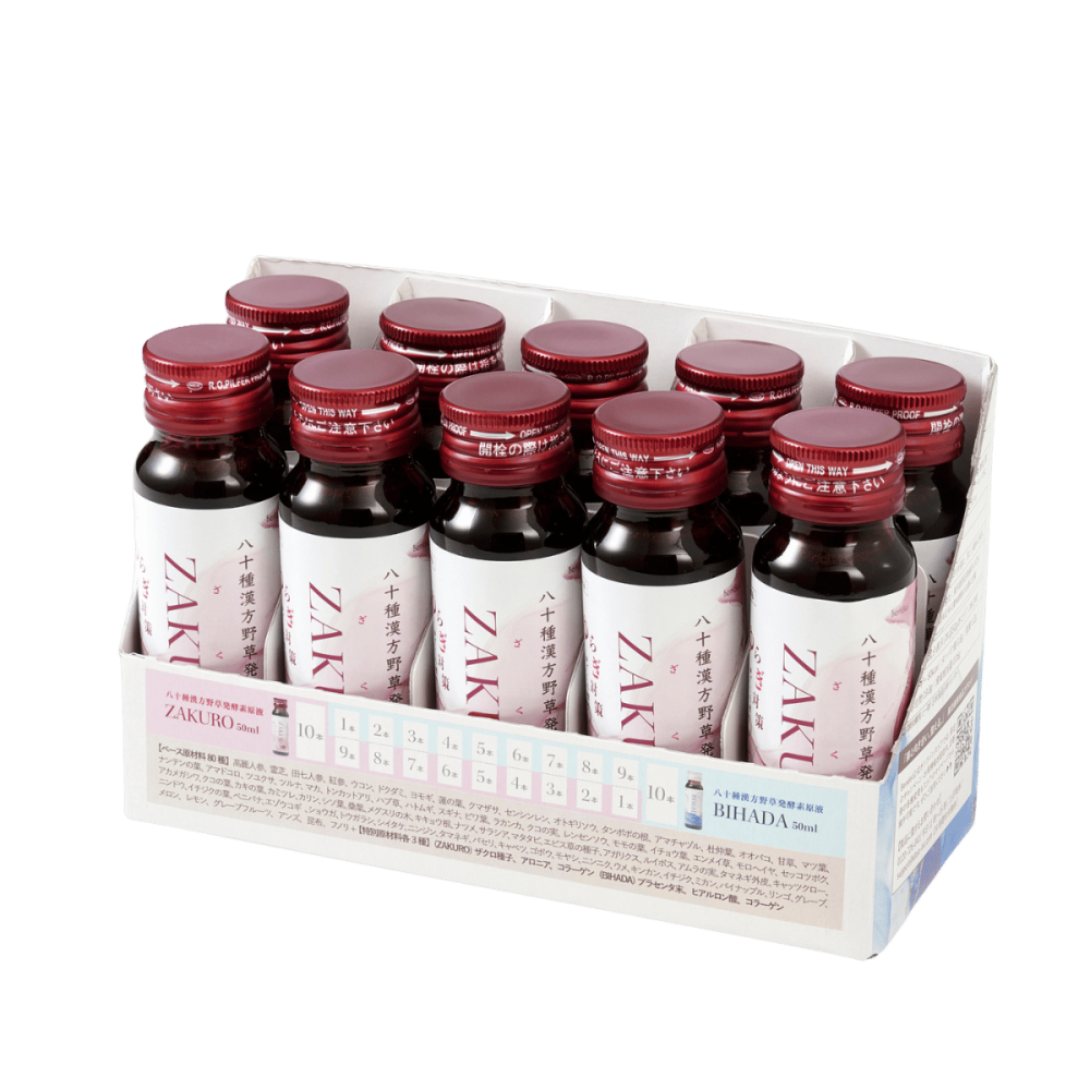 ZAKURO酵素ミニ 10本セット